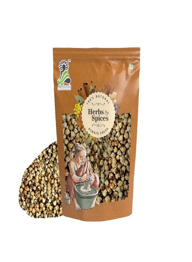 LEANBEING Herbaveda- Chasteberry seeds for tea 200g | Vitex Agnus-Castus | Monk's pepper |Good for Women - Image 1